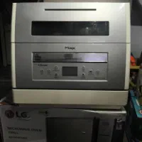 ظرفشویی ۸ نفره مجیک کره ای Magic