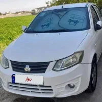سایناسفید بی رنگ ۱۴۰۱
