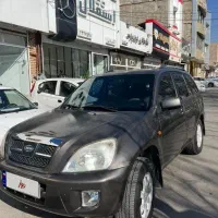 ایکس ۳۳دنده