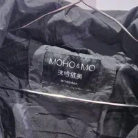 کاپشن|لباس|صباشهر, |دیوار