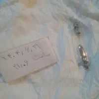 جیوه نقره ای با خلوص و چگالی تقریبا بالا|کلکسیون اشیاء عتیقه|قره پشتلو, |دیوار