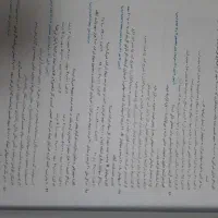 اقتصاد کنکور انسانی ۲۷۰تومن|کتاب و مجله آموزشی|کومله, |دیوار