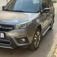 X33s مدل 96 کمکار