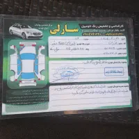 ماشین|خودرو سواری و وانت|گنبد کاووس, |دیوار