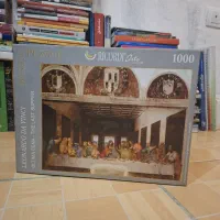پازل 1000 تکه شام آخر / موج