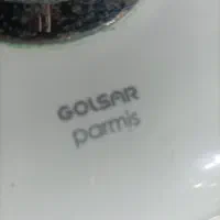 توالت فرنگی سالم|لوازم سرویس بهداشتی|تهران, خاک سفید|دیوار