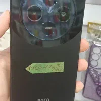 Poco C75 رم8حافظه256