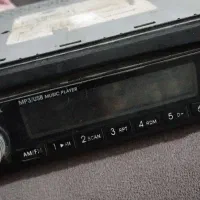 ضبط فلشخور  فروشی