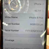 ایفون ۸پلاس ۲۵۶ گیگ در حد|موبایل|کرمانشاه, |دیوار