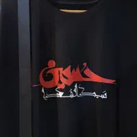 چاپ تیشرت چاپ ماگ چاپ تابلو فرش چاپ متال پوستر