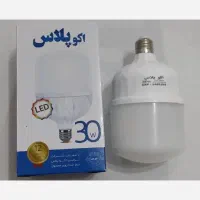 لامپ 30 وات (عمده +تکی)