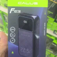 فروش پاور بانک