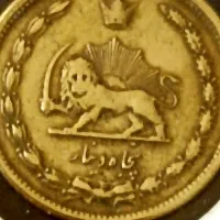 سکه پنجاه دینار بسیار کمیاب ۱۳۴۲|کلکسیون سکه، تمبر، اسکناس|شیراز, شهرک آرین|دیوار