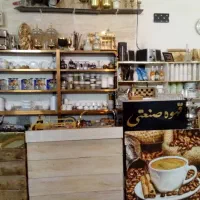 واگذاری رستوران کترینگ کافی شاپ