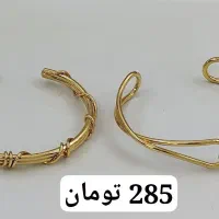 بدلیجات رنگ  ثابت|بدلیجات|اردبیل, |دیوار