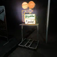 فروش فرپیتزا و تابلو چلنیوم