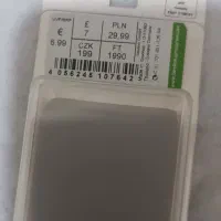 زیورآلات نقره خارجی آکبند|جواهرات|تبریز, |دیوار