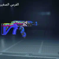 پابجی|کنسول، بازی ویدئویی و آنلاین|خرمشهر, |دیوار