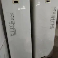 یخچال دو قلو سینجر