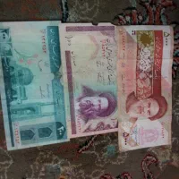 اسکناس و سکه