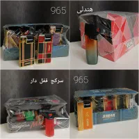 پخش فندک عمده