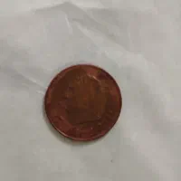 سکه نقره و مسی|کلکسیون سکه، تمبر، اسکناس|قزوین, |دیوار