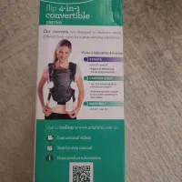 آغوشی نوزاد infantino