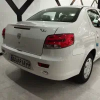 رانا پلاس نقد و اقساط