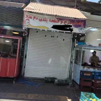 رهن اجاره مغازه ۱۹ متر/ خ جمهوری ، فلسطین، گجیل|اجارهٔ مغازه و غرفه|تبریز, |دیوار