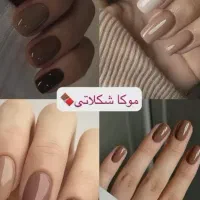 کاشت ناخن