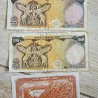 اسکناس های پهلوی|کلکسیون سکه، تمبر، اسکناس|اصفهان, شفق|دیوار
