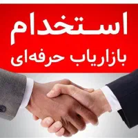 استخدام بازاریاب آسانسور