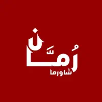 ما به همکار  نیازمندیم
