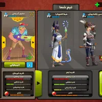 اکانت پسر خانده|کنسول، بازی ویدئویی و آنلاین|تهران, دارآباد|دیوار