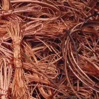 ضایعات مس و آلومینیم و...