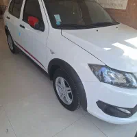 کوییک GxR