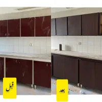 نصب نصاب فروش برچسب خانوم|خدمات پیشه و مهارت|کرمان, |دیوار