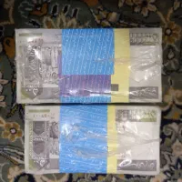 اسکناس|کلکسیون سکه، تمبر، اسکناس|یزد, |دیوار