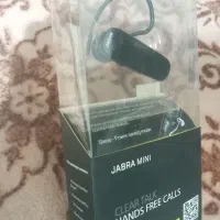 هنسفری جابرا اصل