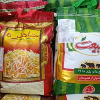 برنج هندی خاطره و طبیعت