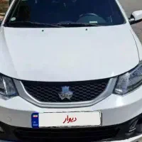 ساینا s