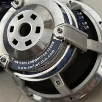 کیت مکش استیل ساب ووفر ۱۵ audiobahn