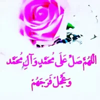 دعا نویسی