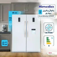 یخچال فریزر هیمالیا آیس پول (کف قیمت بازار)|یخچال و فریزر|بیرجند, |دیوار