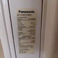 کولر گازی۲۴هزار panasonic ساخت مالزی|کولر گازی و فن‌کوئل|اصفهان, دهنو (محمدآباد)|دیوار