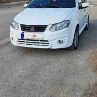 سایناex مدل96