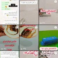 فال تاروت و قهوه دقیق|خدمات پذیرایی، مراسم|تهران, هلال احمر|دیوار