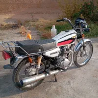 موتور مزایده ارزان|موتورسیکلت|ارس, |دیوار