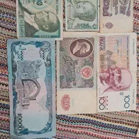 اسکناس|کلکسیون سکه، تمبر، اسکناس|تهران, شهر زیبا|دیوار