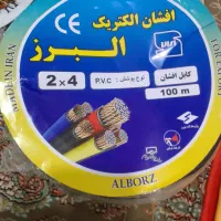 صد متر کابل آلومینیومی